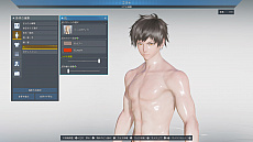 画像ギャラリー No.134のサムネイル画像 / 「PSO2 ニュージェネシス」の正式サービスが本日スタート。初期から選べる6つのクラスや習得できるPAとスキルを紹介