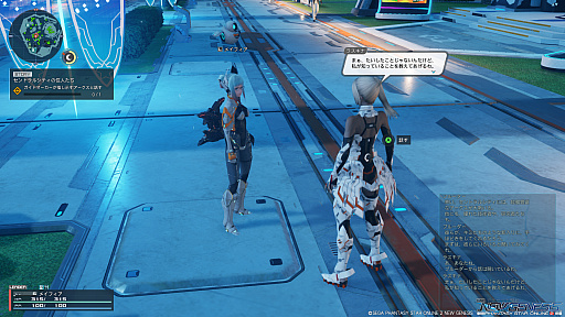 画像ギャラリー No.008のサムネイル画像 / 今からでも遅くない「PSO2 ニュージェネシス」スタートガイド(前編)。街の施設や選べるクラスなどの基礎知識をお届け