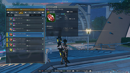 画像ギャラリー No.037のサムネイル画像 / 今からでも遅くない「PSO2 ニュージェネシス」スタートガイド(前編)。街の施設や選べるクラスなどの基礎知識をお届け
