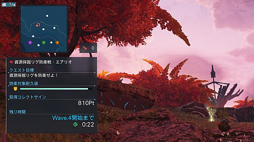 画像ギャラリー No.009のサムネイル画像 / 「PSO2 ニュージェネシス」,大型アップデートを直前に控えた今,正式サービス開始以降に実装された新要素をおさらい