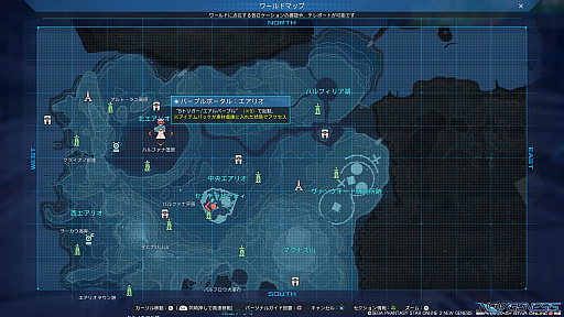 画像ギャラリー No.025のサムネイル画像 / 「PSO2 ニュージェネシス」,大型アップデートを直前に控えた今,正式サービス開始以降に実装された新要素をおさらい
