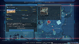 画像ギャラリー No.020のサムネイル画像 / 「PSO2 ニュージェネシス」初となる大型アップデート“砂塵奏でる鎮魂歌”をさっそく体験
