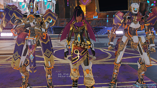 画像ギャラリー No.026のサムネイル画像 / 「PSO2 ニュージェネシス」初となる大型アップデート“砂塵奏でる鎮魂歌”をさっそく体験