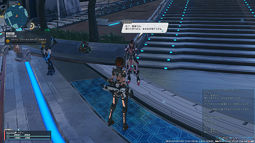 画像ギャラリー No.010のサムネイル画像 / 「PSO2 ニュージェネシス」,大型アップデート“砂塵奏でる鎮魂歌”で実装された新リージョン“リテム”を最短で目指す