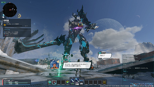 画像ギャラリー No.029のサムネイル画像 / 「PSO2 ニュージェネシス」,大型アップデート“砂塵奏でる鎮魂歌”で実装された新リージョン“リテム”を最短で目指す