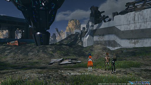 画像ギャラリー No.030のサムネイル画像 / 「PSO2 ニュージェネシス」,大型アップデート“砂塵奏でる鎮魂歌”で実装された新リージョン“リテム”を最短で目指す