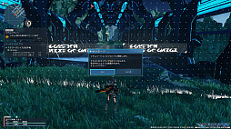画像ギャラリー No.046のサムネイル画像 / 「PSO2 ニュージェネシス」,大型アップデート“砂塵奏でる鎮魂歌”で実装された新リージョン“リテム”を最短で目指す