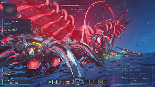 画像ギャラリー No.014のサムネイル画像 / 「PSO2 ニュージェネシス」緊急クエスト“ダークファルス迎撃戦”先行プレイレポート。参加に必要な戦闘力は1898で敵のレベルは40