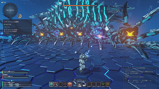 画像ギャラリー No.016のサムネイル画像 / 「PSO2 ニュージェネシス」緊急クエスト“ダークファルス迎撃戦”先行プレイレポート。参加に必要な戦闘力は1898で敵のレベルは40