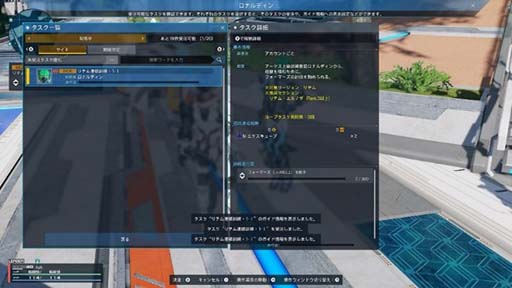 画像ギャラリー No.004のサムネイル画像 / 「PSO2 ニュージェネシス」，マクアド下層に「Rank.3」が追加。イコライジングエネミーも登場