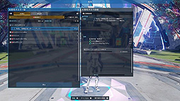 画像ギャラリー No.026のサムネイル画像 / 「PSO2 ニュージェネシス」の1周年記念イベントがスタート。新ACスクラッチ“プレイフルグラップラー”も登場