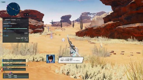 画像ギャラリー No.015のサムネイル画像 / 「PSO2 ニュージェネシス」1周年記念イベントの後半が本日スタート。新たな緊急クエスト“資源採掘防衛戦：リテム”を実装