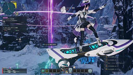画像ギャラリー No.008のサムネイル画像 / 「PSO2 ニュージェネシス」，大型アップデート“氷壁を穿つ五つの志”先行プレイレポート。フローティングボードでの戦いや新緊急クエストなど