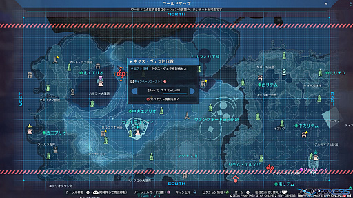 画像ギャラリー No.022のサムネイル画像 / 「PSO2 ニュージェネシス」が1周年。大型アップデート“氷壁を穿つ五つの志”が実装されたいま,これまでの追加された要素をおさらいしよう