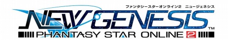 画像ギャラリー No.002のサムネイル画像 / 「PSO2 ニュージェネシス」の新WebCM“氷壁を穿つ五つの志 30秒紹介ムービー”公開。物語のキーとなる5人のキャラクターが登場