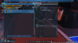 画像ギャラリー No.005のサムネイル画像 / 「PSO2 ニュージェネシス」,大型アップデート第2弾“氷壁を穿つ五つの志”プレイレポート。極寒の地“クヴァリス”を探索