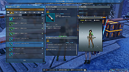 画像ギャラリー No.029のサムネイル画像 / 「PSO2 ニュージェネシス」,大型アップデート第2弾“氷壁を穿つ五つの志”プレイレポート。極寒の地“クヴァリス”を探索