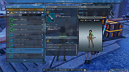 画像ギャラリー No.030のサムネイル画像 / 「PSO2 ニュージェネシス」,大型アップデート第2弾“氷壁を穿つ五つの志”プレイレポート。極寒の地“クヴァリス”を探索
