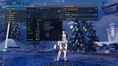 画像ギャラリー No.003のサムネイル画像 / 「PSO2 ニュージェネシス」,レイヨルド峡江の洞窟にエンシェントエネミーを実装。新たなSGスクラッチやミッションパスもリリース