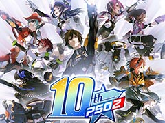 「PSO2」10周年記念のメインビジュアル公開。アニメ2作品と舞台映像の期間限定無料配信決定，“PSO2 エピソード・オラクル”配信は本日から