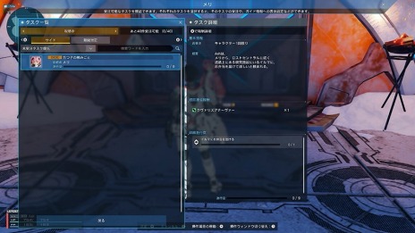 画像ギャラリー No.015のサムネイル画像 / 「PSO2 ニュージェネシス」新クラス“ウェイカー”の追加を含むアップデートが本日実装に。新ACスクラッチ“サンシャインマリンスターズ'22”登場