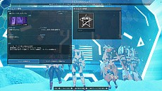 画像ギャラリー No.002のサムネイル画像 / 「PSO2 ニュージェネシス」，本日実施されたアップデートで新クエストカテゴリー“トレイニアアドバンス”登場