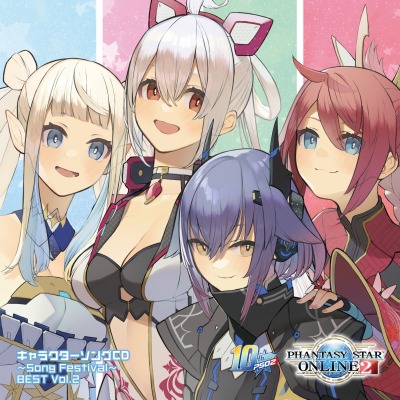 画像ギャラリー No.001のサムネイル画像 / 「PSO2」キャラクターソングCDベスト第2弾の試聴動画が公開に