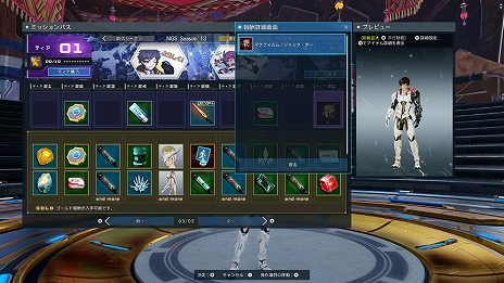 画像ギャラリー No.007のサムネイル画像 / 「PSO2 ニュージェネシス」クヴァリスリージョンに新ランクが追加。新SGスクラッチも登場