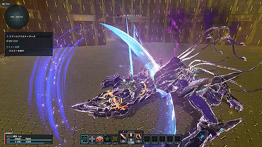 画像ギャラリー No.005のサムネイル画像 / 「PSO2 ニュージェネシス」,エアリオリージョンへの新ランク追加を含むアップデートを実施。新ACスクラッチも登場
