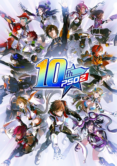 画像ギャラリー No.008のサムネイル画像 / ［インタビュー］「PSO2 ニュージェネシス」ヒロ・アライ氏に“PSO2”10周年記念イベントや“NGS”今後のアップデートについて聞く