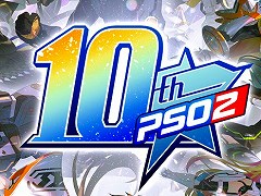［インタビュー］「PSO2 ニュージェネシス」ヒロ・アライ氏に“PSO2”10周年記念イベントや“NGS”今後のアップデートについて聞く