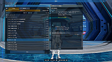 画像ギャラリー No.005のサムネイル画像 / 「PSO2 ニュージェネシス」のアップデート実施。新コンテンツの“オーディナルタワー”や新ACスクラッチ登場。多数のキャンペーンも開催