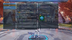 画像ギャラリー No.008のサムネイル画像 / 「PSO2 ニュージェネシス」新SGスクラッチ登場。アトランダムイベントレコードも開催