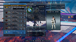 画像ギャラリー No.005のサムネイル画像 / 「PSO2 ニュージェネシス」,イベント“オータム'22”後半スタート。「オーバーロード」とのコラボ新ACスクラッチなども配信