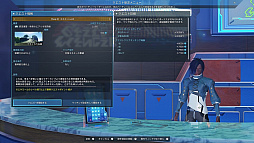 画像ギャラリー No.009のサムネイル画像 / 「PSO2 ニュージェネシス」,イベント“オータム'22”後半スタート。「オーバーロード」とのコラボ新ACスクラッチなども配信