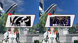 画像ギャラリー No.017のサムネイル画像 / 「PSO2 ニュージェネシス」,イベント“オータム'22”後半スタート。「オーバーロード」とのコラボ新ACスクラッチなども配信
