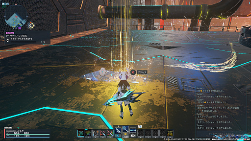 画像ギャラリー No.008のサムネイル画像 / ［プレイレポ］「PSO2 ニュージェネシス」大型アップデート“業火纏いし灼熱の兵団”先行体験。灼熱の地“スティア”はどこもかしこも危険度高め