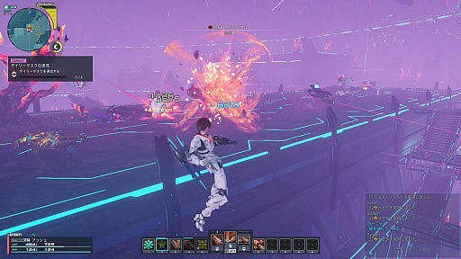 画像ギャラリー No.017のサムネイル画像 / ［プレイレポ］「PSO2 ニュージェネシス」大型アップデート“業火纏いし灼熱の兵団”先行体験。灼熱の地“スティア”はどこもかしこも危険度高め
