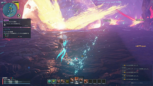 画像ギャラリー No.018のサムネイル画像 / ［プレイレポ］「PSO2 ニュージェネシス」大型アップデート“業火纏いし灼熱の兵団”先行体験。灼熱の地“スティア”はどこもかしこも危険度高め