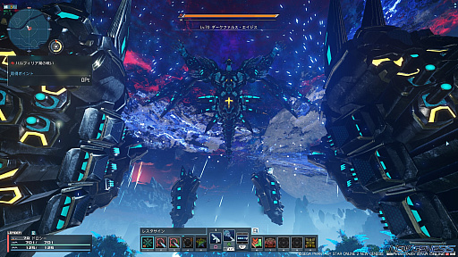 画像ギャラリー No.001のサムネイル画像 / ［プレイレポ］「PSO2 ニュージェネシス」ダークファルス最終形態との戦い，緊急クエスト“ハルフィリア湖の戦い”に挑む