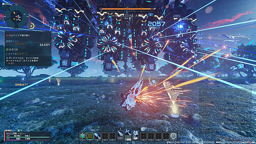 画像ギャラリー No.008のサムネイル画像 / ［プレイレポ］「PSO2 ニュージェネシス」ダークファルス最終形態との戦い，緊急クエスト“ハルフィリア湖の戦い”に挑む