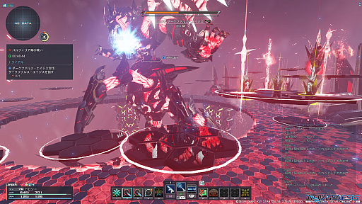 画像ギャラリー No.015のサムネイル画像 / ［プレイレポ］「PSO2 ニュージェネシス」ダークファルス最終形態との戦い，緊急クエスト“ハルフィリア湖の戦い”に挑む