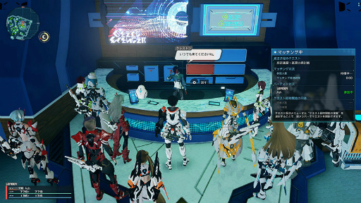 画像ギャラリー No.002のサムネイル画像 / 「PSO2 NGS」想定演習：高原の掃討戦クエストを公開。★8 ネオス・ユースティロンやACスクラッチ“スイートワンダーランド”も
