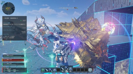 画像ギャラリー No.015のサムネイル画像 / 「PSO2 ニュージェネシス」3月のシーズンイベント“スプリング'23”が開催に。期間限定クエスト“想定演習：未確認領域A16”を実装