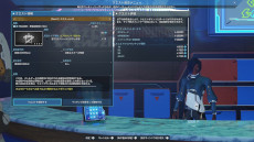 画像ギャラリー No.002のサムネイル画像 / 「PSO2 ニュージェネシス」，イベント“スプリング'23”の後半が開幕。クエスト“想定演習：未確認領域 X1024”が登場
