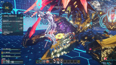 画像ギャラリー No.003のサムネイル画像 / 「PSO2 ニュージェネシス」，イベント“スプリング'23”の後半が開幕。クエスト“想定演習：未確認領域 X1024”が登場