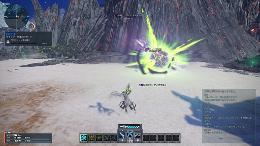 画像ギャラリー No.009のサムネイル画像 / 「PSO2 ニュージェネシス」新クラス“スレイヤー”を先行試遊。ガンスラッシュを武器に機動力と火力に優れた近接職［プレイレポ］