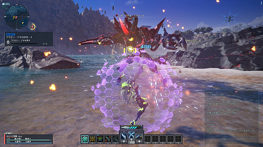 画像ギャラリー No.013のサムネイル画像 / 「PSO2 ニュージェネシス」新クラス“スレイヤー”を先行試遊。ガンスラッシュを武器に機動力と火力に優れた近接職［プレイレポ］