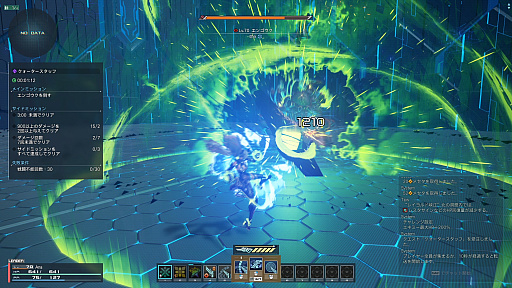 画像ギャラリー No.020のサムネイル画像 / 「PSO2 ニュージェネシス」新クラス“スレイヤー”を先行試遊。ガンスラッシュを武器に機動力と火力に優れた近接職［プレイレポ］