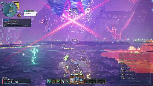 画像ギャラリー No.022のサムネイル画像 / 「PSO2 ニュージェネシス」新クラス“スレイヤー”を先行試遊。ガンスラッシュを武器に機動力と火力に優れた近接職［プレイレポ］